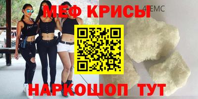 Альфа ПВП Ликино-Дулёво