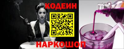 МДМА Лесосибирск