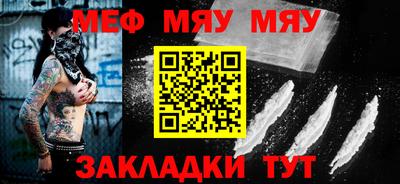 МДМА Лесосибирск